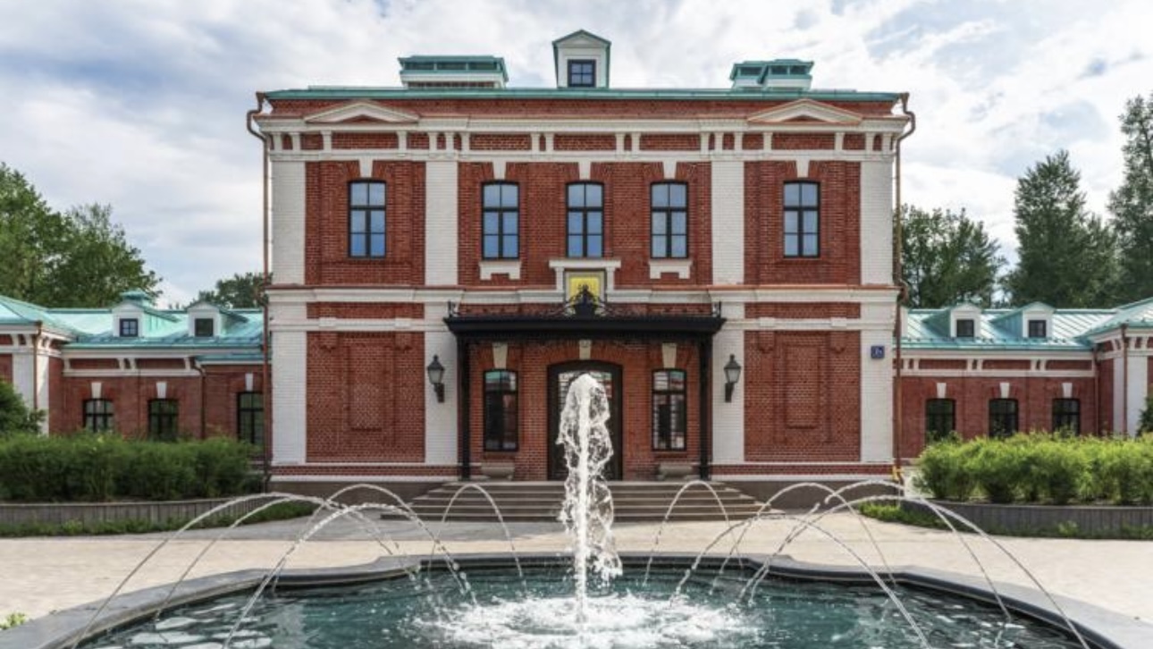 Сколько стоит самая дорогая усадьба в Москве