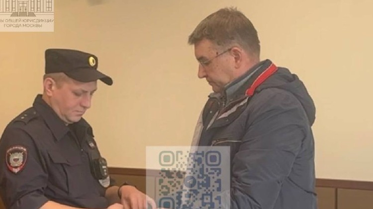 Бывшего сотрудника института Минобороны Долгова осудили на шесть лет за взятки