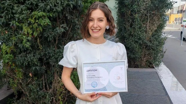 Москвичка стала лучшим воспитателем в России 