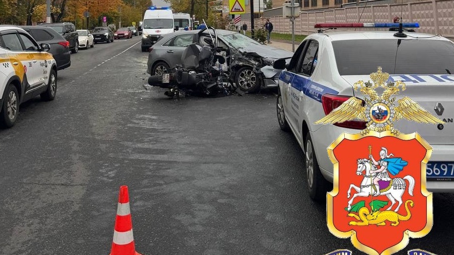 Мотоциклист погиб в ДТП с автомобилем в Подмосковье