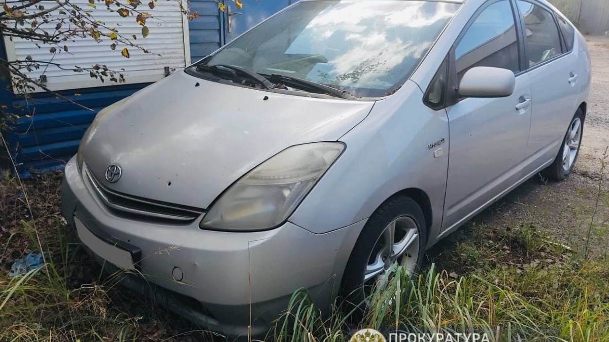 Суд в Подмосковье конфисковал у мужчины машину Toyota за пьяную езду