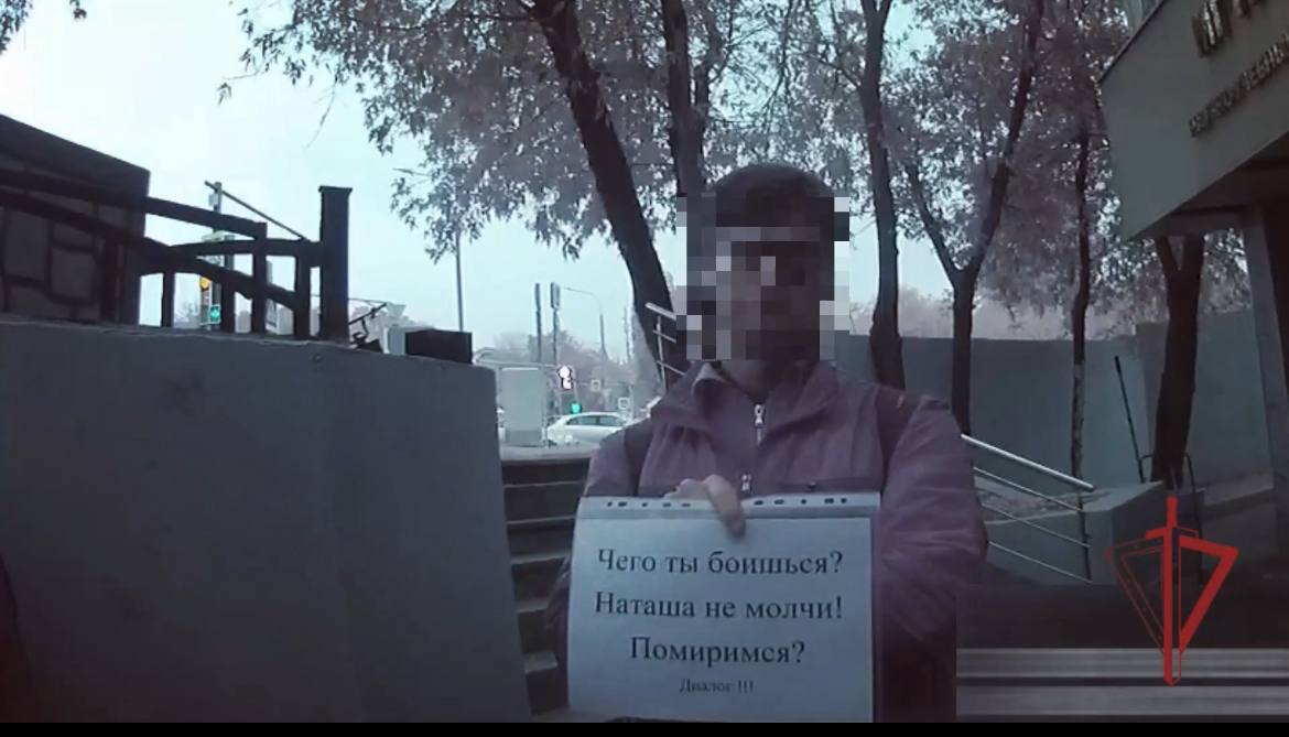 Росгвардейцы задержали за сталкинг бывшего парня студентки столичного вуза 