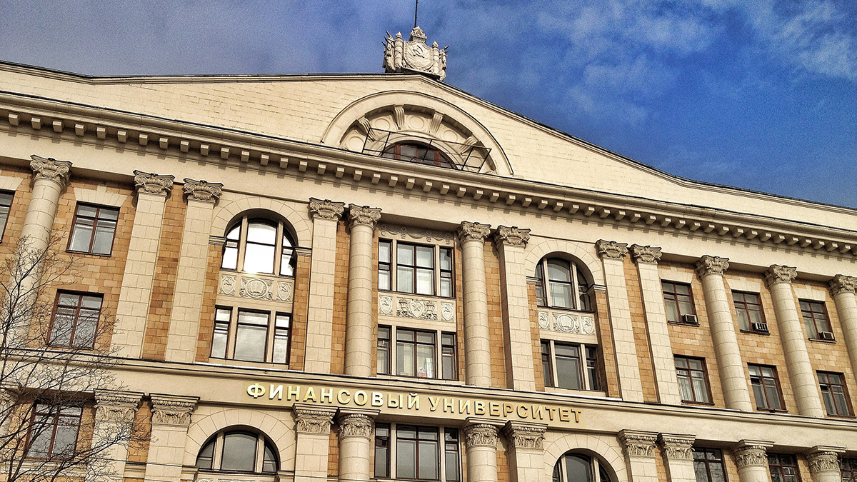Студентки Финансового университета в Москве пожаловались на домогательства у вуза