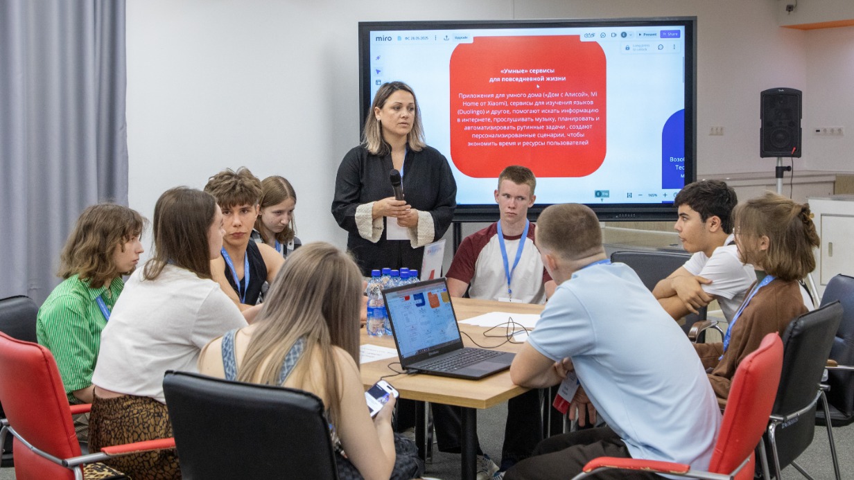 Более 300 ведущих компаний организуют бизнес-тренинги для московских школьников