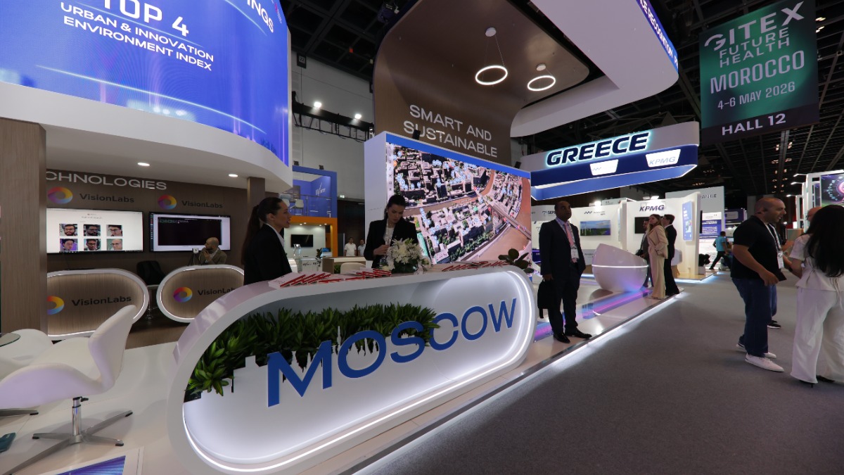 Сергунина рассказала об ИТ-проектах Москвы на международной выставке GITEX Global