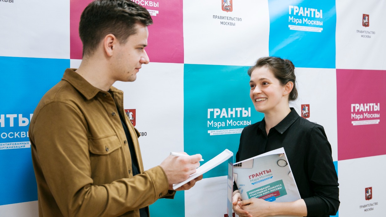 Сергунина рассказала о поддержке социально значимых проектов НКО в Москве