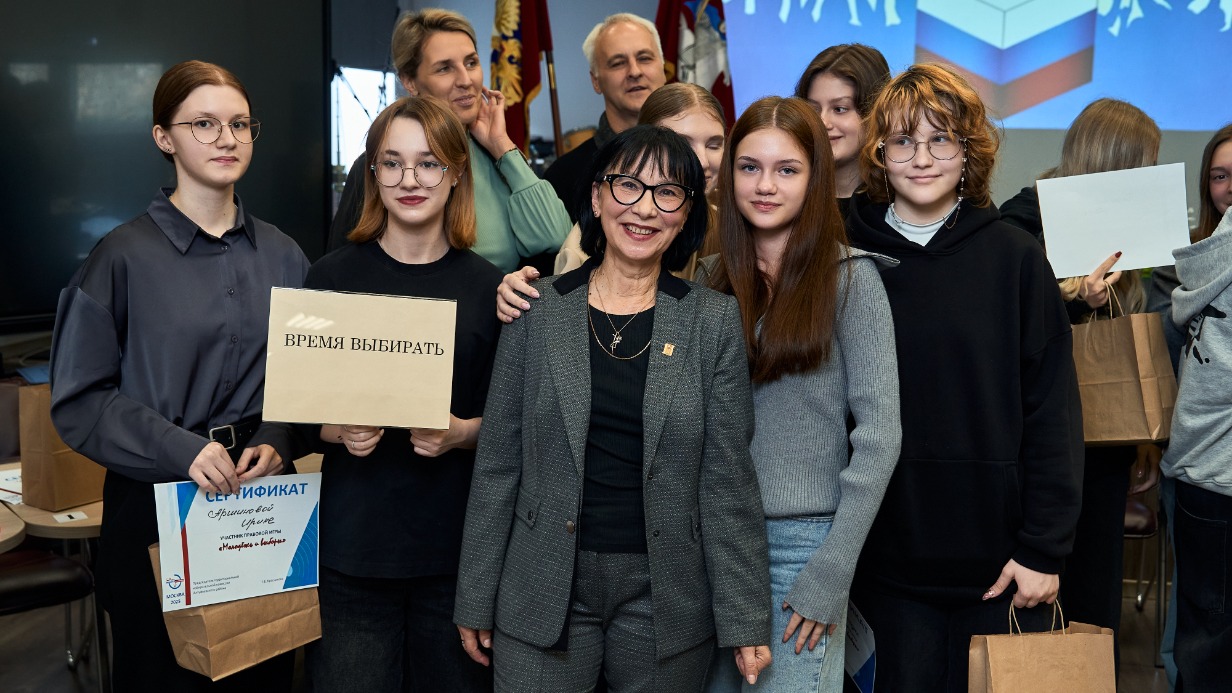В Москве пройдет серия мероприятий в честь Дня молодого избирателя