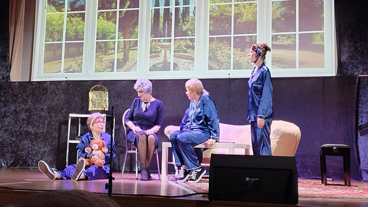 О чем спектакль «Секрет ее счастья»