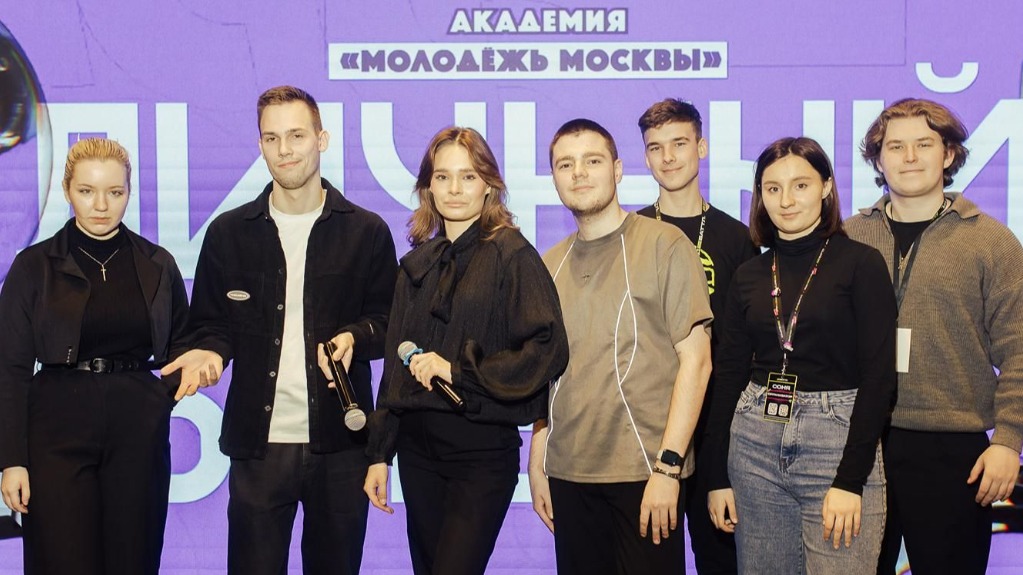 Новые навыки, передовые технологии: чему учат в академии «Молодежь Москвы»