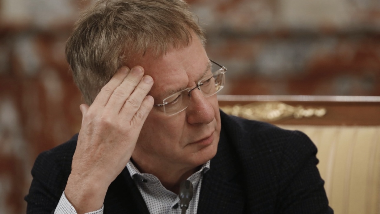 Имущество экс-топ-менеджера «Альфа-Банка» Галицкого на 435 миллионов арестовали 