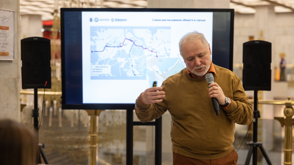 В Музее Победы прошла встреча с архитектором станций Московского метрополитена