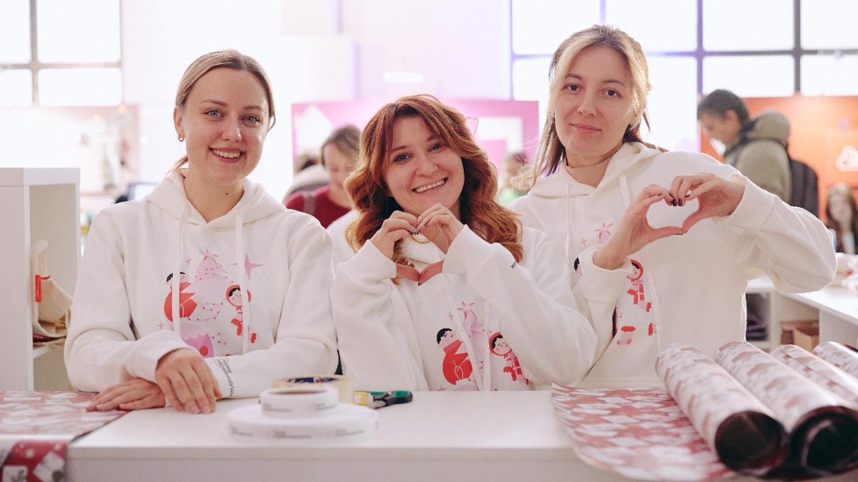 Сергунина рассказала о пятилетии столичного благотворительного сервиса