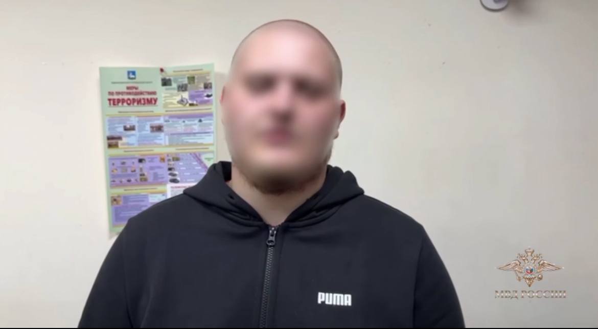 В Москве задержали курьера аферистов, обманувших дочь Турецкого на 2,5 миллиона