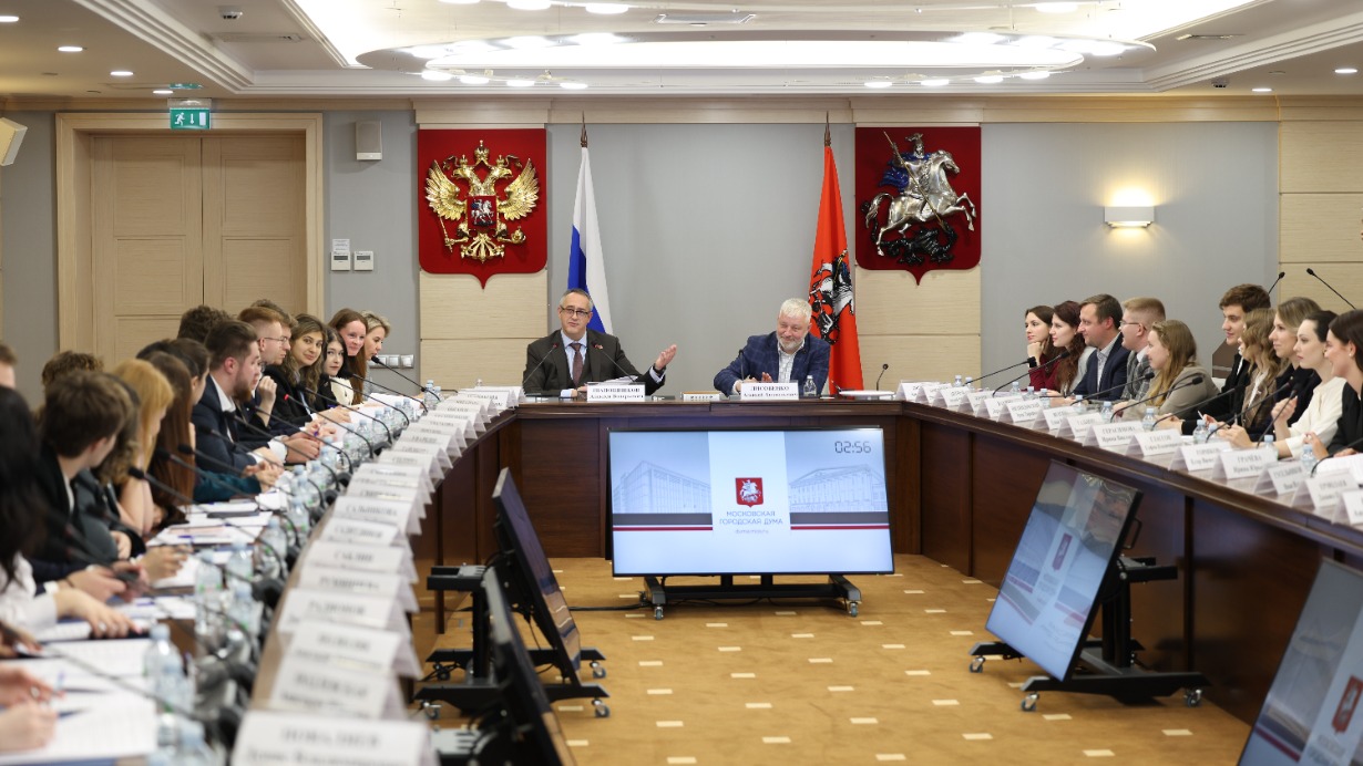 В Молодежной палате при Мосгордуме выбрали председателя