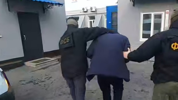 Появилось видео задержания амурчанина, передававшего данные украинским спецслужбам