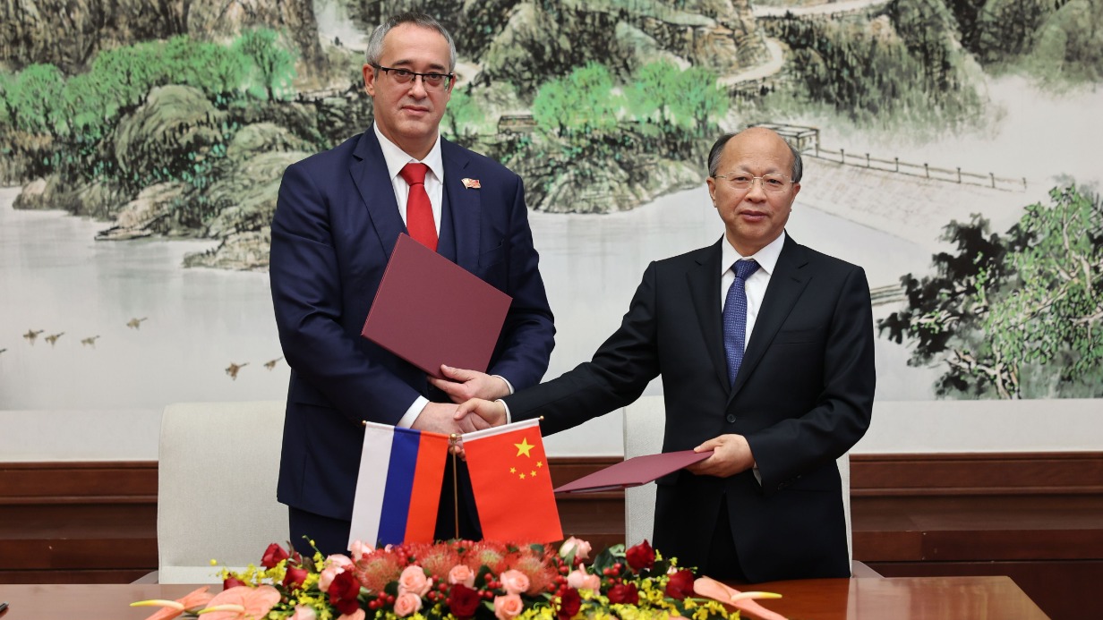 Парламенты Москвы и Пекина подписали совместное заявление участников Парламентского движения