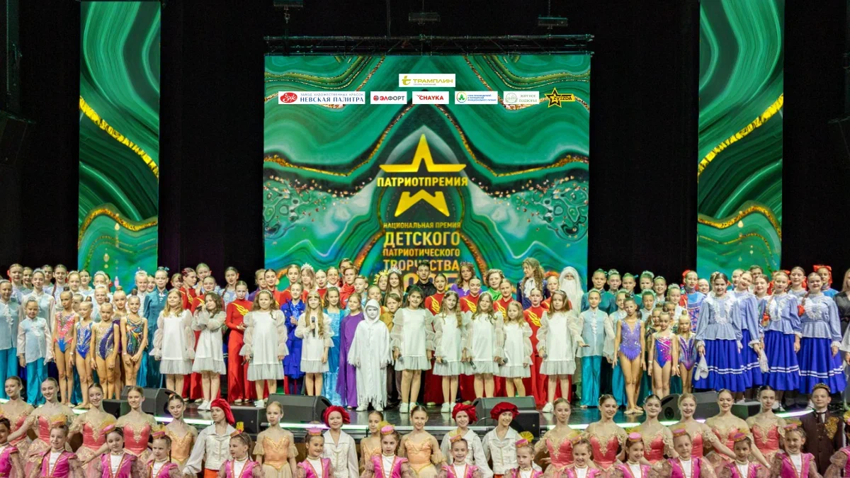 Национальная премия детского патриотического творчества открыла прием заявок