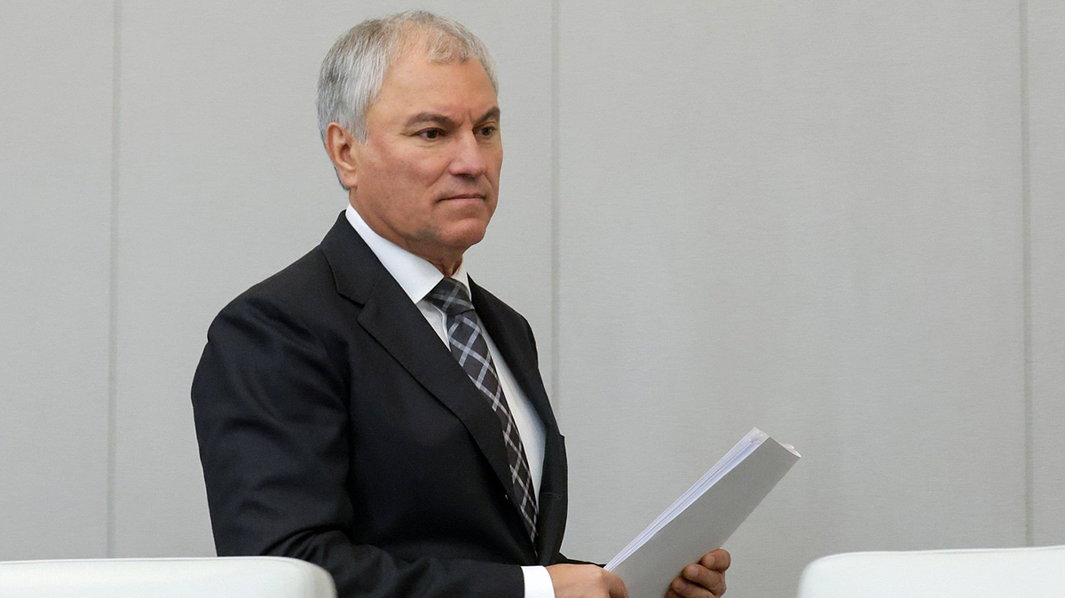 Володин рассказал о законах, вступающих в силу в феврале