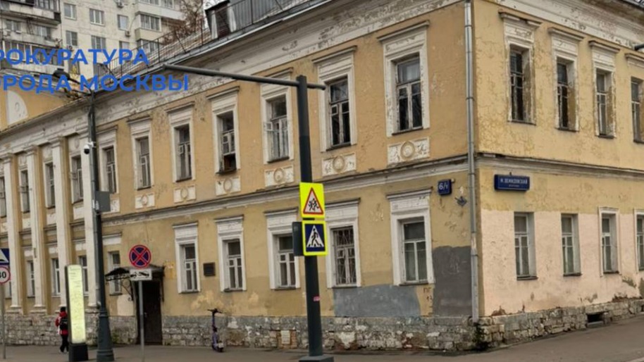 Суд разберется в деле мужчины, незаконно отремонтировавшем усадьбу в Москве