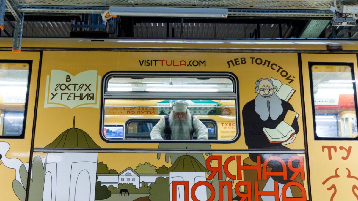 Тематический поезд, посвященный Тульской области, начал курсировать в метро Москвы