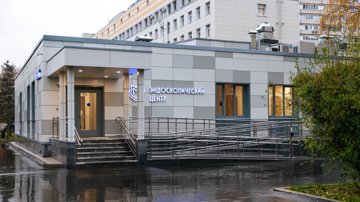 Анастасия Ракова сообщила об открытии в столице пятого эндоскопического центра для диагностики заболеваний ЖКТ