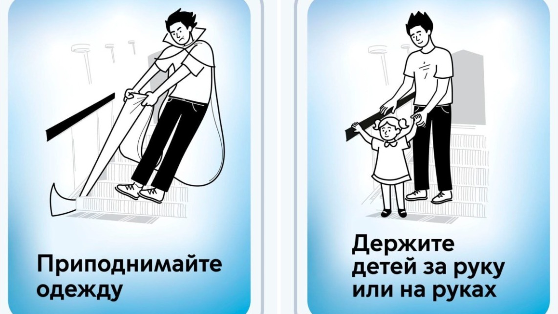 В московском метро на эскалаторах появились стикеры с правилами безопасности
