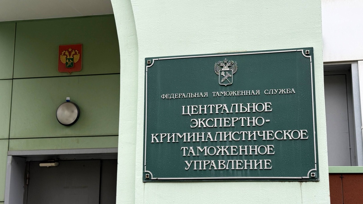 Изъяли вещи на таможне: как их проверяют и можно ли вернуть