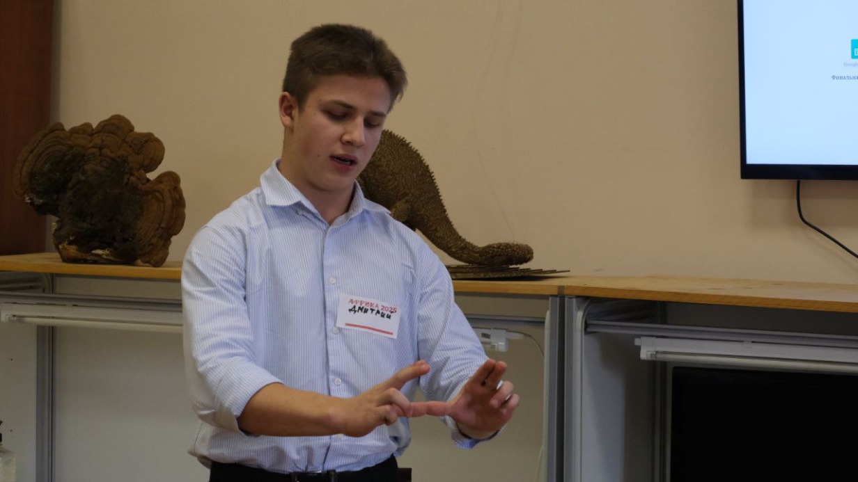 Департамента образования и науки