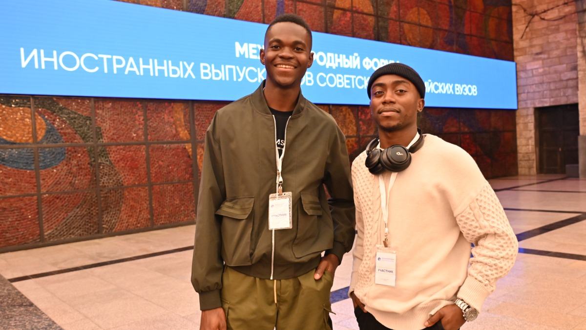 Студенты РТУ МИРЭА Фернанду Бунга и Алвару Давид Лоуренсу стали участниками Международного форума представителей ассоциаций выпускников