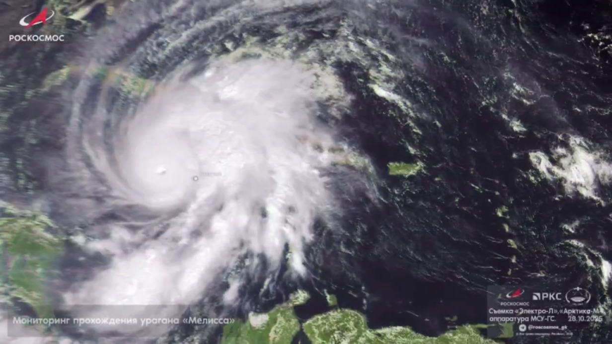 Роскосмос показал спутниковый снимок урагана «Мелисса» над Ямайкой