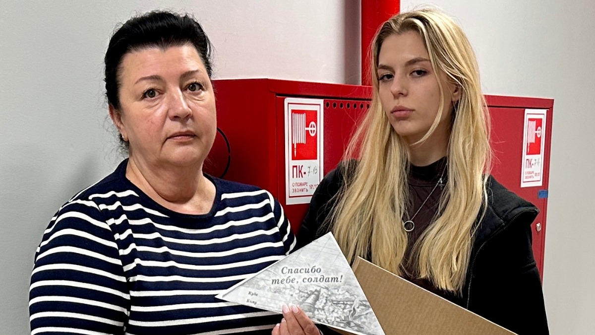 Сотрудники интернет-магазина экопродуктов Анастасия Воробьева и Светлана Исенко