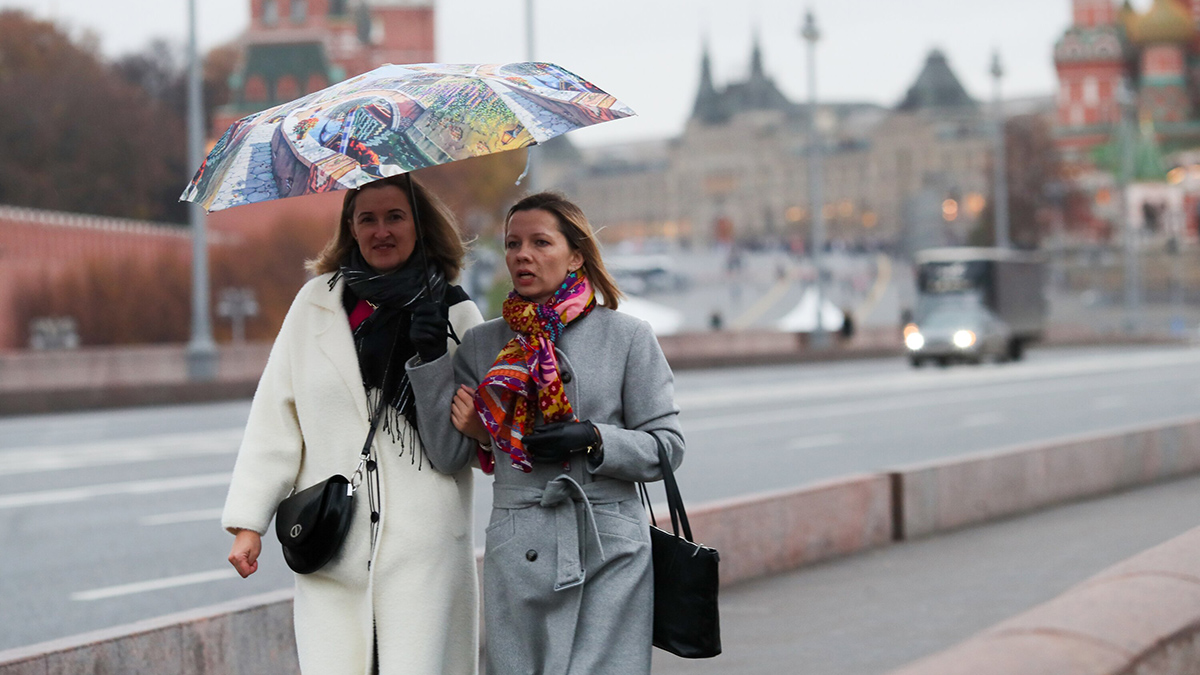 Погода в Москве 27 ноября 2025 года
