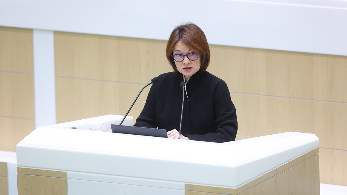 Набиуллина: Рост цен по итогам года будет минимальным за последние пять лет