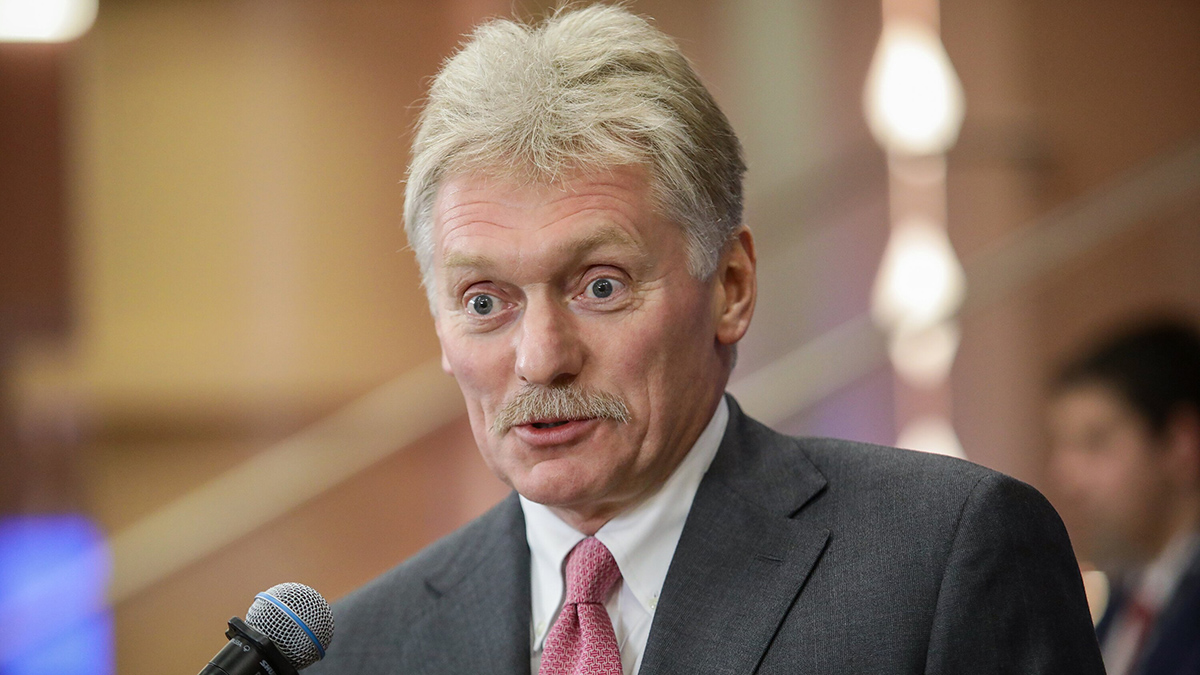 Песков: РФ и Китай призывают США соблюдать конвенцию о запрете ядерных испытаний