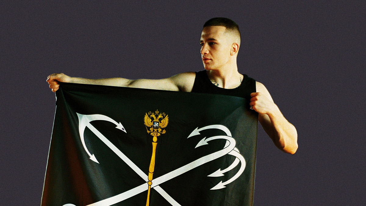 Рэпер Icegergert извинился за выкрик «Жизнь ворам!»* на концерте в Москве