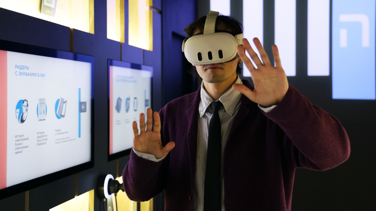 Молодежная неделя цифровых технологий (МНЦТ) — 2025 пройдет с 26 ноября по 2 декабря