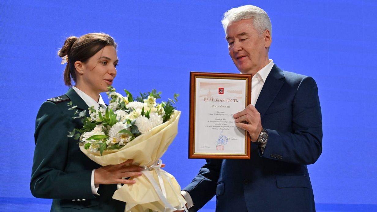 Собянин поздравил московских налоговиков с 35-летием создания налоговой службы