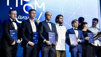 Дизайн как двигатель прогресса