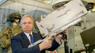 В Москве открылась выставка «Интерполитех-2025»