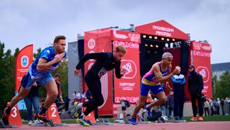 Столичные предприятия играют по-крупному