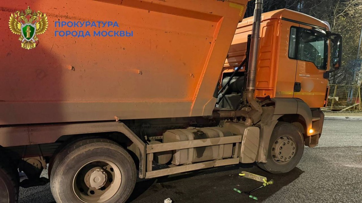 Водитель грузовика сбил 10-летнего мальчика на самокате в Зеленограде