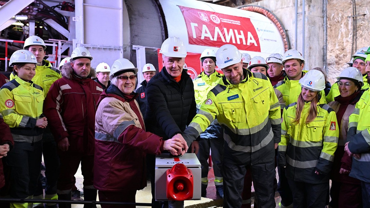 Мэр Москвы Сергей Собянин дал старт строительству метротоннеля от «Щелковской» до «Гольяново»