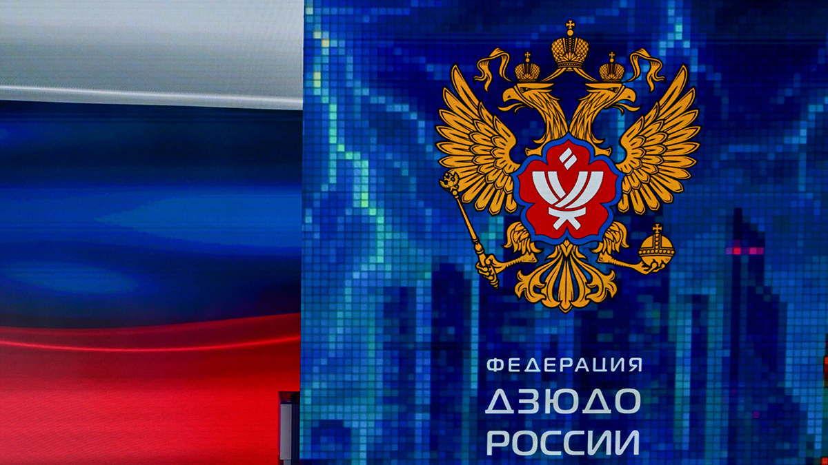 Российские дзюдоистки повторили лучший результат в истории чемпионата мира