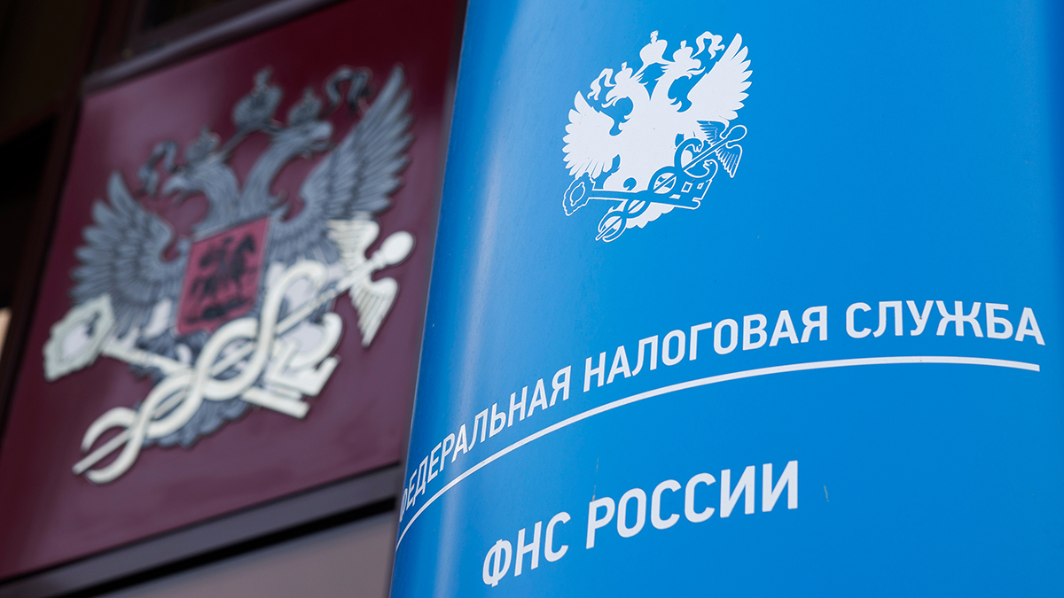 Лидер группы «Три дня дождя» задолжал налоговой 1,8 миллиона рублей