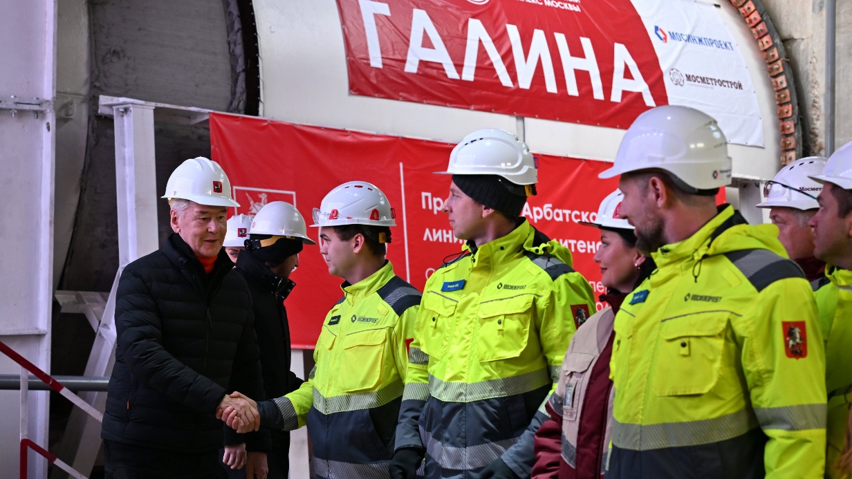 Сергей Собянин дал старт проходке тоннеля от станции «Щелковской» до будущей станции «Гольяново»