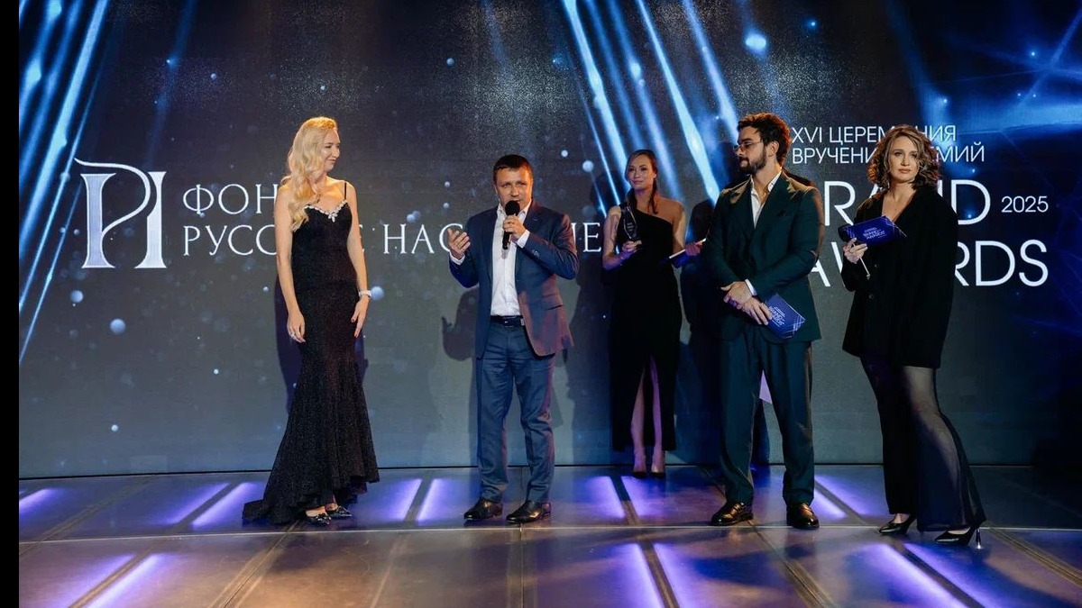 Вклад в укрепление позитивного имиджа России отмечен премией Brand Awards 2025 