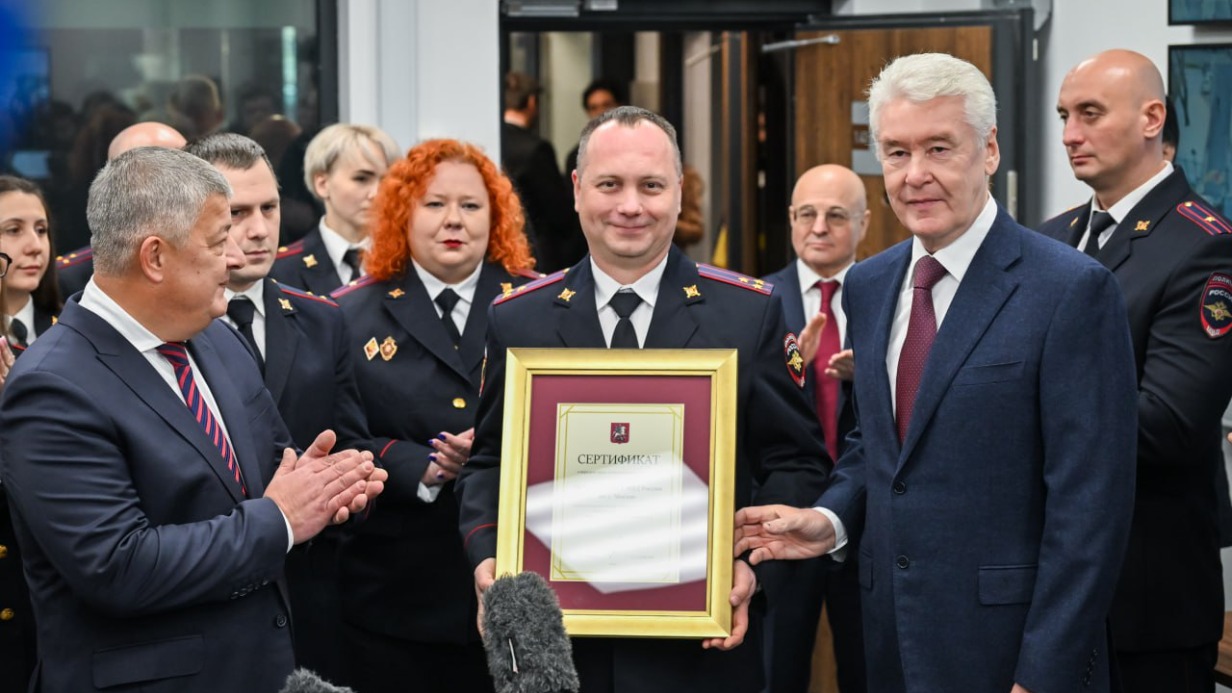 Сергей Собянин открыл два современных здания ОВД