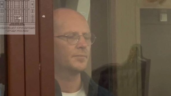 Суд арестовал на два месяца директора департамента Минпромторга Кузнецова