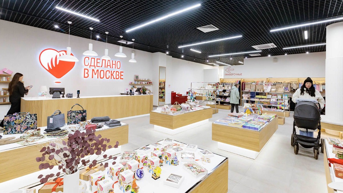 Столичные бренды представят зимние коллекции в магазинах «Сделано в Москве»
