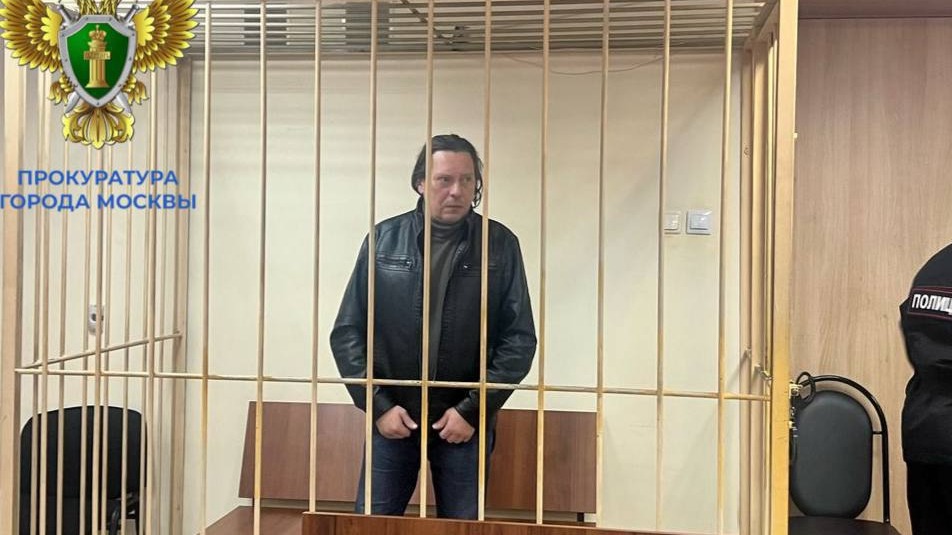 Суд приговорил мужчину к 17 годам колонии за убийство внука в Москве